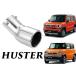 SmartCustom �n�X���[ ��p �}�t���[�J�b�^�[ MR31S MR41S MR52S MR92S SUZUKI HUSTLER �^�[�{�� �V�^�Ή� (H2-s)