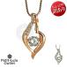  колье женский высший класс Swarovski покачивающийся o- Kid elegant аксессуары k18 18 золотой RGP 18k 2 цвет развитие outlet 