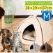  pet house M pet bed bed pet cushion cushion small ryu van dog cat small animals cat supplies house 