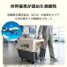 �y�b�g�L�����[ DX80 �� ���^�� ��^�� �L���X�^�[�t �L�����[�P�[�X �N���[�g �n�[�h�L�����[ �L�����[�o�b�O �֘A�摜3