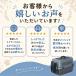 �y�b�g�L�����[ L�T�C�Y PR60 14kg�܂� �n�[�h �N���[�g 2�h�A ���^���Ή� �� �L ���^ �h���C�u �h�� ��s�@ �֘A�摜1
