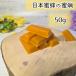  Япония меласса пчела. натуральный меласса .50g натуральный материалы 100%mitsu low Japan Mitsuba chi местного производства ... меласса .. воск крем для рук крем пчела. гнездо . покупка 