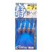 Owner Hooks владелец (OWNER) тихий head JH-61 7g