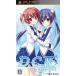 D.C.III Plus ~da* машина poIII плюс ~ ( обычная версия ) - PSP