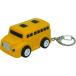 si- moon брелок для ключа дилер ito school автобус DL342