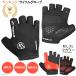  cycle glove for summer finger cut . pad thickness . bicycle glove man and woman use spring autumn 