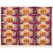 hi...... corm 15 number KGB-15 Japanese confectionery ... festival cold middle . see Mai present 