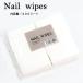  nails gel nails cotton nails supplies nails wipe nails tool gel off not yet hardening .. taking .202450