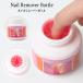  manicure for nails remover bottle [ gel nails nails scalp ] courier service 