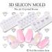 [50%OFF] ногти гель ногти 3D силикон mold crystal Stone цельный детали супер PayPay праздник 
