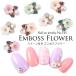  ногти гель ногти Nailparts ногти on ювелирные изделия Stone имеется en Boss цветок цветок супер PayPay праздник 