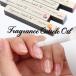  fragrance cutie kru oil nails nail care nail art scalp Sunday50 2024gw