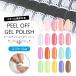 ネイル　ジェルネイル　カラー　PEEL OFF GELPOLISH ピールオフジェルポリッシュ(21-40) メール便可