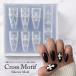  силикон mold [ украшение в виде креста ] гель ногти Nailparts 