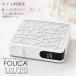 FOLICA X10 PRO ногти пыль collector l профессиональный мощный всасывание пылеуловитель l низкий шум ногти пылеуловитель пыль очиститель собственный ногти 