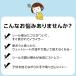 �y�R�W�R�W�z�I�ׂ�r�^�b�g �E�F�b�g�e�B�b�V���̂ӂ� �R�� �r�^�b�g �E�F�b�g�V�[�g ������ӂ� ����������� COJI-COJI �L�����N�^�[ �O�b�Y �֘A�摜2