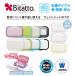  anti-bacterial bitato appearance!bitato wet seat. cover pre-moist wipes. cover one push type Bitatto