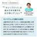 ����������40g�� �L�V���g�[�� 100% �L�����f�B�[ �^�u���b�g �L�V���u���b�N ���� �A�� ���ǂ� ���� �Â� �u���� ������ �m���V���K�[ ���ރI�t �� ���� �h�� �֘A�摜2