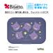 bitatomompokegenga- Star pattern dark blue pre-moist wipes. cover 