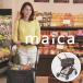  покупка Cart складной 4 колесо super супермаркет уличный мой покупка Cart maica. покупка 