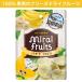  свободный z сухофрукт ребенок . очень популярный banana (12g)