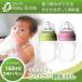  half-price great special price steering wheel attaching silicon made breast feeding bin neat ...160ml 0 months ~ seat ...