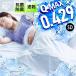 . ватное одеяло лето полуторный охлаждающий охлаждающий Kett Iris o-yama модный Kett futon ...SD KTC-SD голубой подарок 