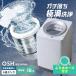 [���1�N���L�����y�[��] ����@ 10kg �c�^ ��l��炵 �A�C���X�I�[���} �S��������@ �c�^����@ 10�L�� OSH �I�b�V�� �Ƒ����� 4�A��������