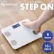  scales body composition meter body fat meter body fat . proportion hell s meter . organization total thin type weight body organization total body composition meter water minute amount health care Iris o-yama muscle amount IBCM-211-W