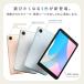 �I�ׂ�J���[ �^�u���b�g pc �{�� 8�C���` Android15 �A���h���C�h wi-fi���f�� ���� 64GB �q�ǂ� �Ǐ� ���� �}���K �A�C���X�I�[���} TA08E1W63-V1H * �֘A�摜1