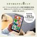 �I�ׂ�J���[ �^�u���b�g pc �{�� 8�C���` Android15 �A���h���C�h wi-fi���f�� ���� 64GB �q�ǂ� �Ǐ� ���� �}���K �A�C���X�I�[���} TA08E1W63-V1H * �֘A�摜4