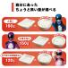 �p�b�N���� 180g 40�H ���уp�b�N 180g �ቷ���@�� �� �ۑ��H ���g���g���� �����`������ �A�C���X�I�[���} �� �h�� ���H �ЊQ�H �֘A�摜2