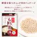 ������ 2kg 4�� �`���b�N�t �H���@�� �G�� ���� �����ނ� 8kg �������� �Ղ��Ղ� �A�C���X �t�[�Y �֘A�摜5