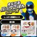 �p�b�N���� 18�H �������薞���Z�b�g ���g���g���� �Ƒ� 180g 200g 250g �p�b�N���͂� ���~�p �A�C���X�I�[���} �� ���� ���H �d���� �ቷ���@��