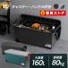 ƥʥܥå 160L   RVܥå Ǽܥå 㥹ռǼ ɿ 쥸㡼  RVBOX 1000 ꥹ