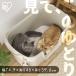  кошка туалет большой глубокий type кошка туалетный наполнитель скол .. предотвращение структура . починка простой кошка для туалет лопата имеется много голова .. Iris o-yama большой кошка туалет PON-750 *