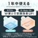�T�[�L�����[�^�[ DC DC���[�^�[ �A�C���X�I�[���} WOOZOO �S���� �􂦂� �������ȒP �p���t������ �������� �ߗފ��� PCF-MKD15EC * �֘A�摜4