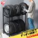 �^�C�����b�N 8�{ �c�u�� ���C�h ���[ �y�g���b�N �y������ suv ���ʏ�p�� �ύڗ�160kg �H��s�v �g���ȒP �ۊ� �^�C���X�^���h�@�A�C���X�I�[���} WT-1048