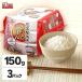  упаковка рис 150g 3 еда готовый рис Iris o-yama рис низкотемпературный производства закон рис CM упаковка .. . готовый рис рис упаковка плита 150g 3 порций комплект аварийный запас сохранение еда 