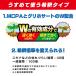 ������ 4L ���� ���� �t�� �A�C���X�I�[���} ��_�k�n�p ���͂炵 �G���΍� �K�[�f�j���O ���|�p�i �� ����� �G�� �� �X�g���[�g�^�C�v ���������� WSJ-4L * �֘A�摜2
