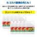 ������ 4L ���� ���� �t�� �A�C���X�I�[���} ��_�k�n�p ���͂炵 �G���΍� �K�[�f�j���O ���|�p�i �� ����� �G�� �� �X�g���[�g�^�C�v ���������� WSJ-4L * �֘A�摜3