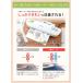 ���~�l�[�^�[ A3 �{�� 4�{���[���[ a3�Ή� ���� �A�C���X ���~�l�[�g�@ �A�C���X�I�[���} ���~�l�[�g�t�B���� �����p�i �����@�� �I�t�B�X�p�i LFA34AR [op] �֘A�摜4