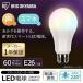 ŵ LED LEDŵ E26 60W ꥹ ۸ RGBWĴ ޡȥԡб LDA10F-G/D-86AITG  LED LED饤