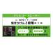 IH�N�b�L���O�q�[�^�[ IH 2�� �O���� �A�C���X�I�[���} 200V �H���s�v �����u�� ���u�^ IH�R���� IH������ IHC-SG221 �֘A�摜3