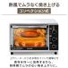 �I�[�u�� �I�[�u���g�[�X�^�[ �t���C���[ �g�[�X�^�[ ���� �I�[�u���O���� �R���x�N�V�����I�[�u�� P�eC-D15A-W �A�C���X�I�[���} �m���t���C���[ �V����[B] �֘A�摜2