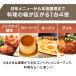 �I�[�u�� �I�[�u���g�[�X�^�[ �t���C���[ �g�[�X�^�[ ���� �I�[�u���O���� �R���x�N�V�����I�[�u�� P�eC-D15A-W �A�C���X�I�[���} �m���t���C���[ �V����[B] �֘A�摜4