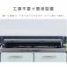 ih�N�b�L���O�q�[�^�[ 2�� ih�R���� ��l��炵 ih �R���� �H�� �s�v ih�R������ ������� �ȒP �A�C���X�I�[���} IHK-WT41-B �֘A�摜5