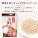 ������ 2kg �������� �G���� �H���@�� ���������͂� �_�C�G�b�g ���������� ���N �G�� ���N�H�i �A�C���X�t�[�Y �֘A�摜5