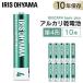  батарейка батарея одиночный 4 батарейка одиночный 4 батарейка одиночный 4 одиночный 4 форма 10 шт. комплект щелочь щелочные батарейки аккумулятор Iris o-yamaBIGCAPA basic+ LR03Bbp/10S[ почтовая доставка ]