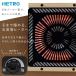 ������ �{�� 105�~60 ������ �����` �f�U�C���^�C�v �R�^�c IKT-RA1060-MBR �~�h���u���E�� �A�C���X�I�[���} �V���� �֘A�摜2